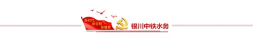 爱游戏在线官网_爱游戏（中国）党委召开“不忘初心、牢记使命”主题教育专题民主生活会