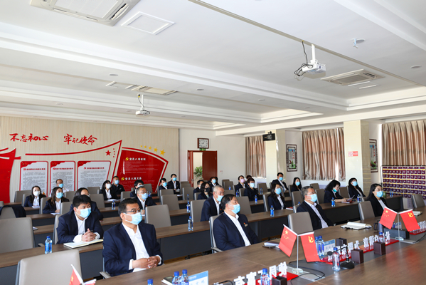 增强廉洁自律意识 筑牢拒腐防变底线 ——爱游戏在线官网_爱游戏（中国）组织学习警示教育片