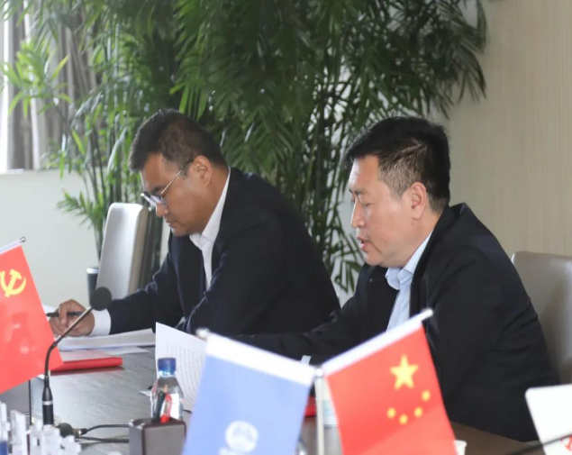 爱游戏在线官网_爱游戏（中国）党委开展领导班子党风廉政建设集体谈话