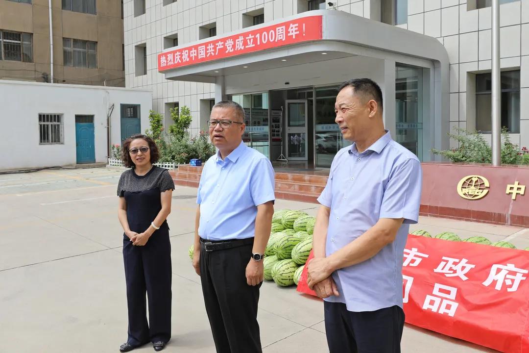 银川市副市长雍辉一行到爱游戏在线官网_爱游戏（中国）进行慰问