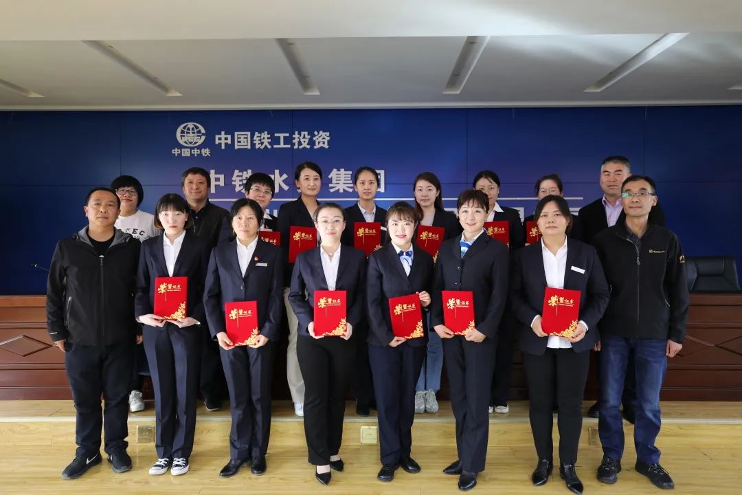 爱游戏在线官网_爱游戏(中国)开展“书香铁路•一起向未来” 女职工征文比赛