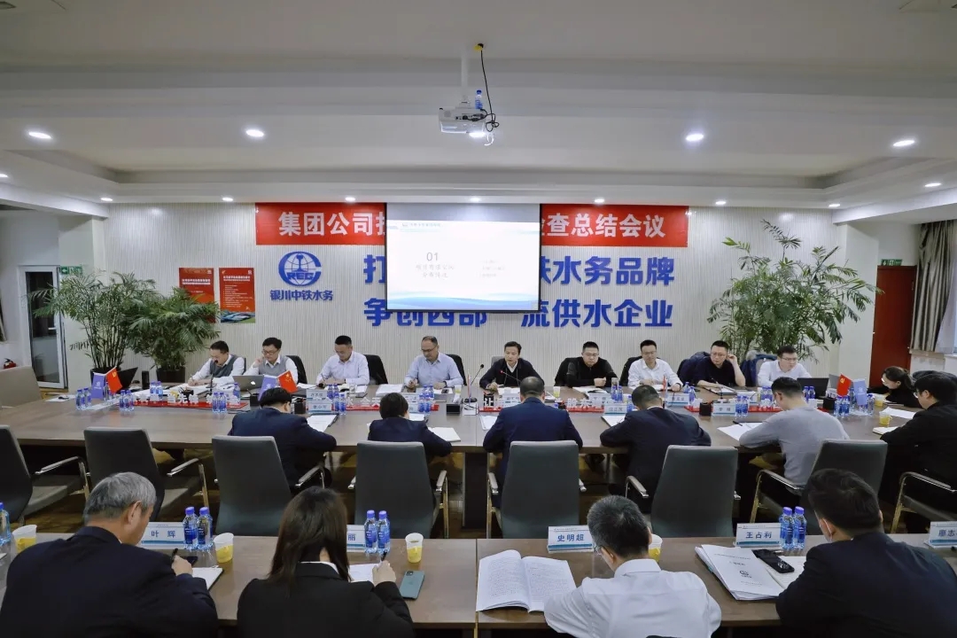 谢宝琎带队到爱游戏在线官网_爱游戏(中国)开展综合业务工作大检查
