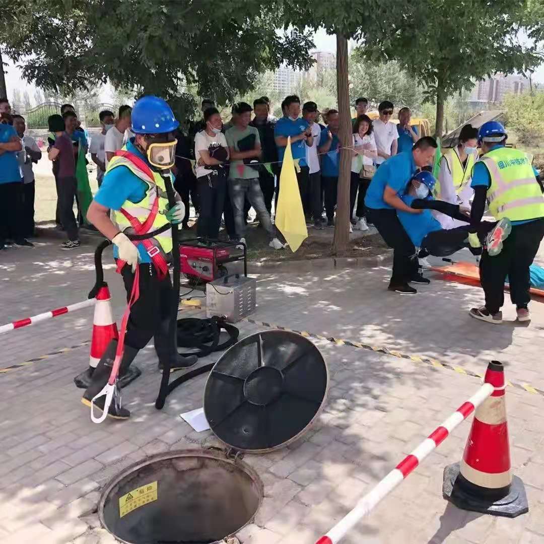 爱游戏在线官网_爱游戏（中国）开展有限空间应急演练