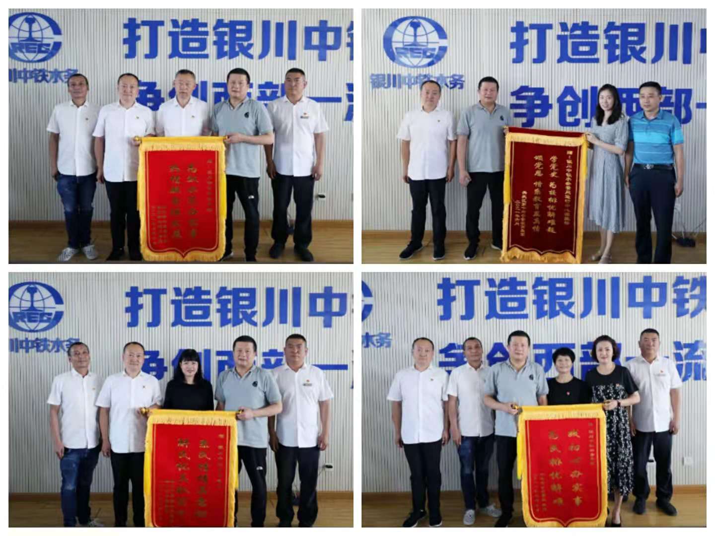 【我为群众办实事】爱游戏在线官网_爱游戏（中国）管网运行中心为民排忧解