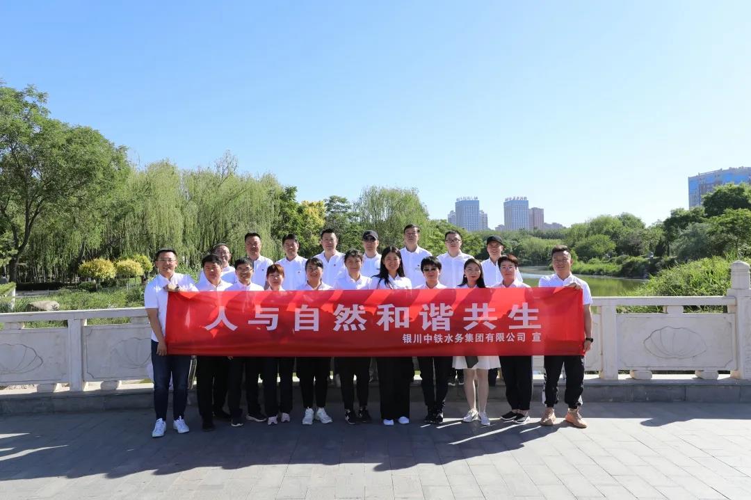 爱游戏在线官网_爱游戏（中国）开展“低碳环保”健步走活动