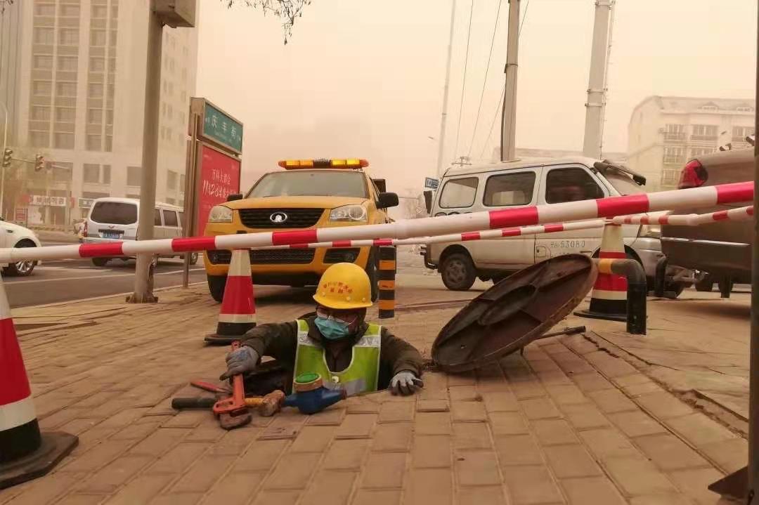 爱游戏在线官网_爱游戏（中国）工作动态