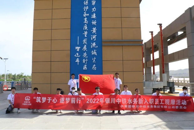 寓教于乐,咏而归 || 2022年爱游戏在线官网_爱游戏(中国)新员工开展观摩学习