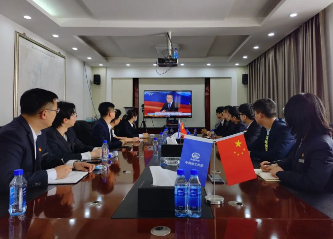 爱游戏在线官网_爱游戏(中国)团委学习建团100周年大会习近平总书记讲话精神