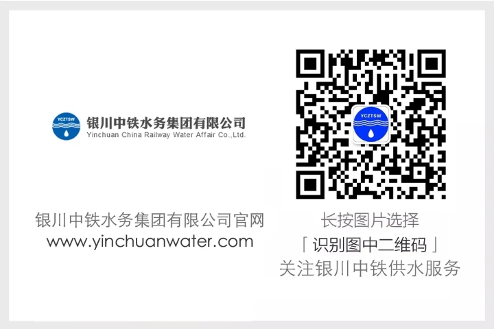 “零跑”时代来啦！爱游戏在线官网_爱游戏（中国）
“微信营业厅”上线啦~