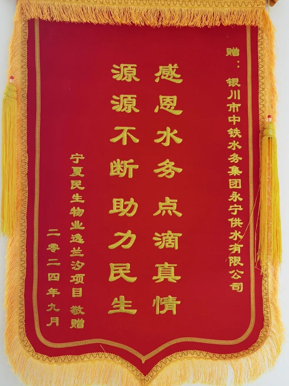 图片16.png