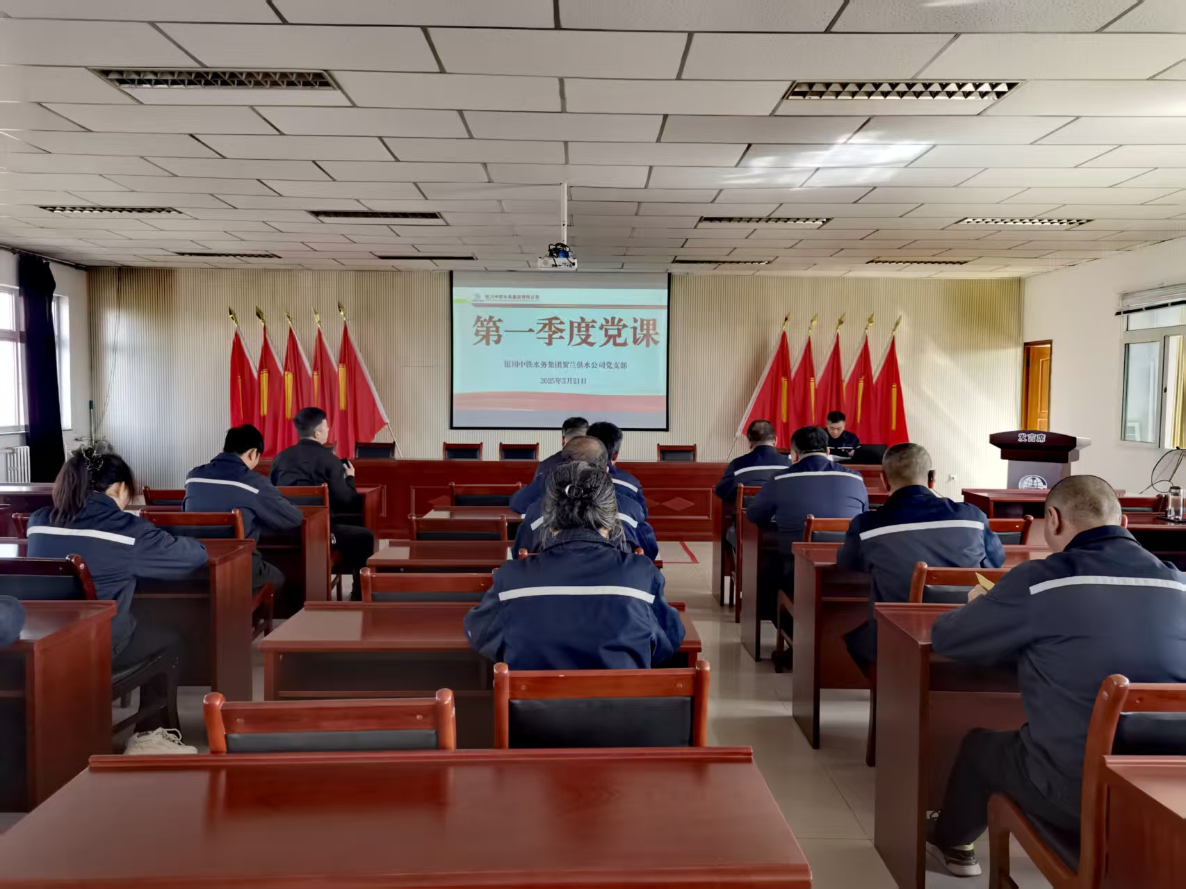 党建品牌展播 | 爱游戏在线官网_爱游戏（中国）贺兰供水公司党支部：红旗领航 清源致远