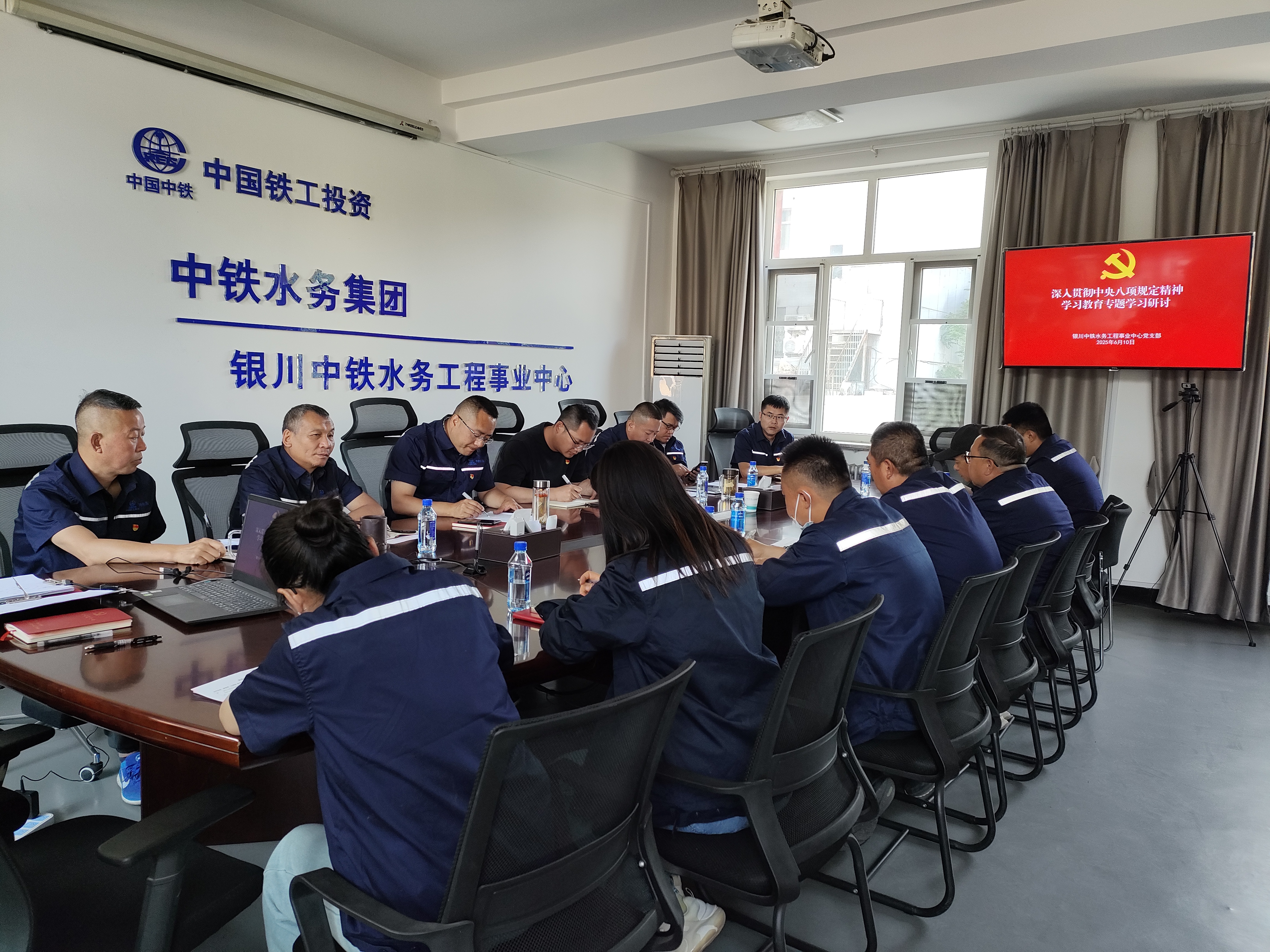 党建品牌展播 | 爱游戏在线官网_爱游戏（中国）工程事业中心党支部：红旗领航 清泉先锋