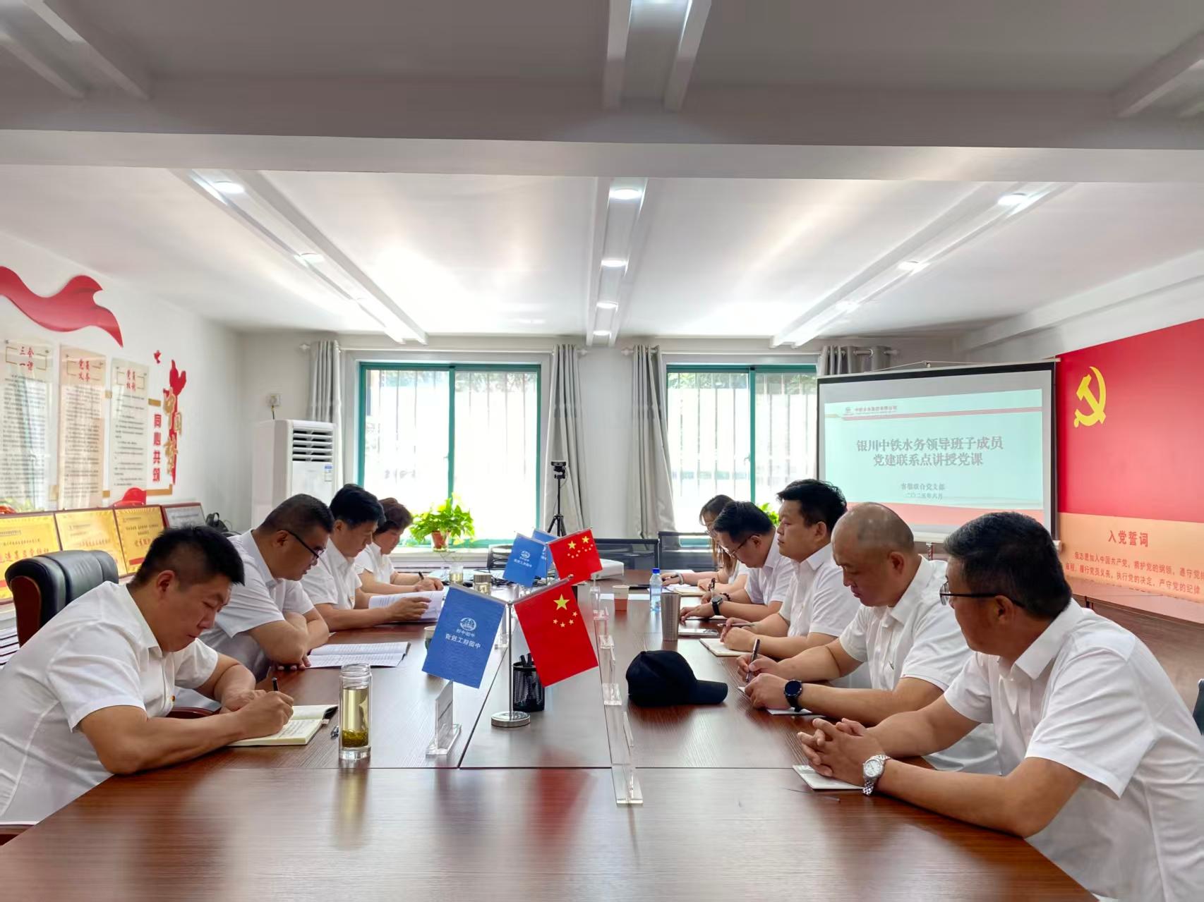 党建品牌展播 | 爱游戏在线官网_爱游戏（中国）客服联合党支部：红旗领航 热线连心