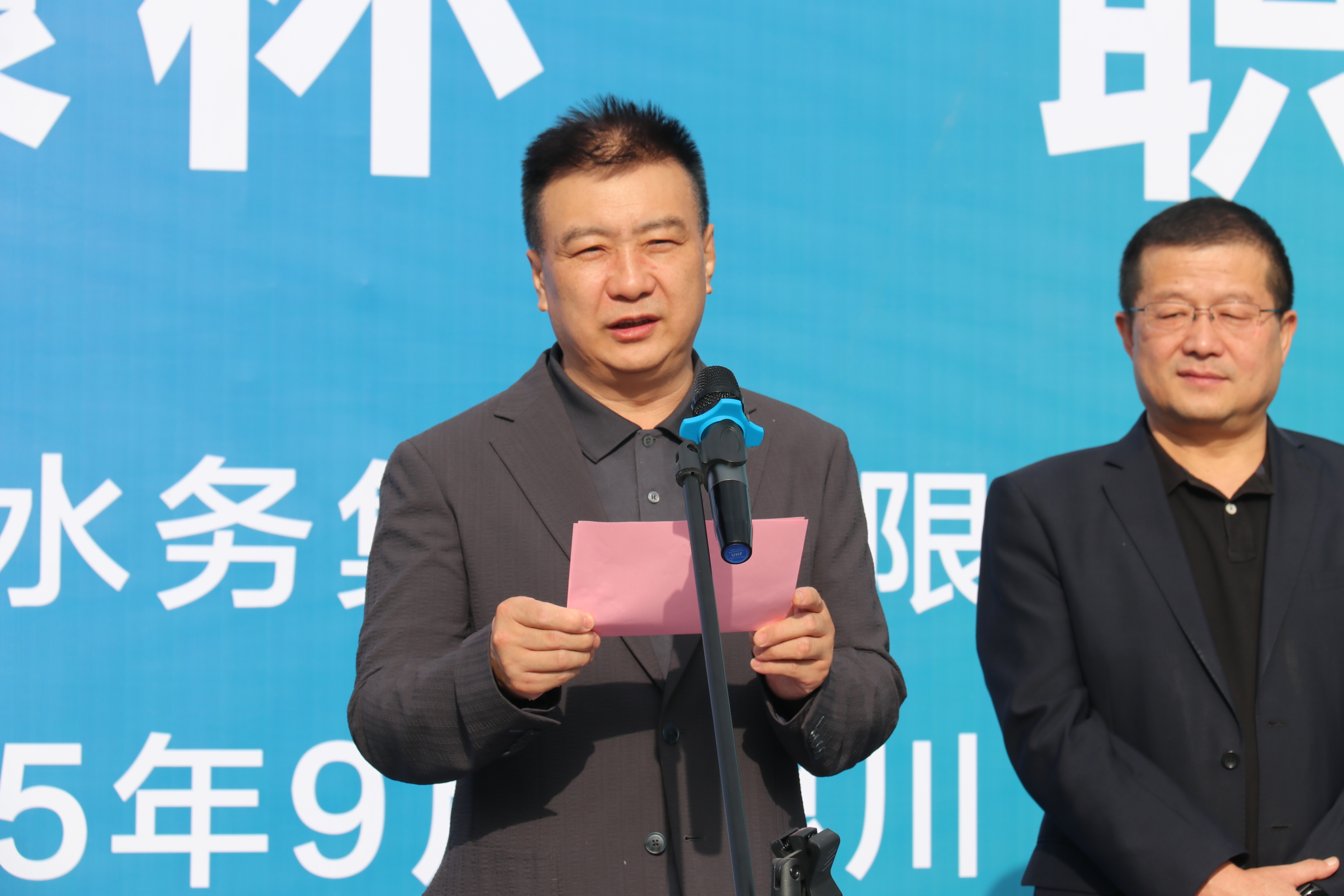 赛场砺技强本领 安康护航谱新篇|爱游戏在线官网_爱游戏（中国）举办第十一届“安康杯”职工技能竞赛