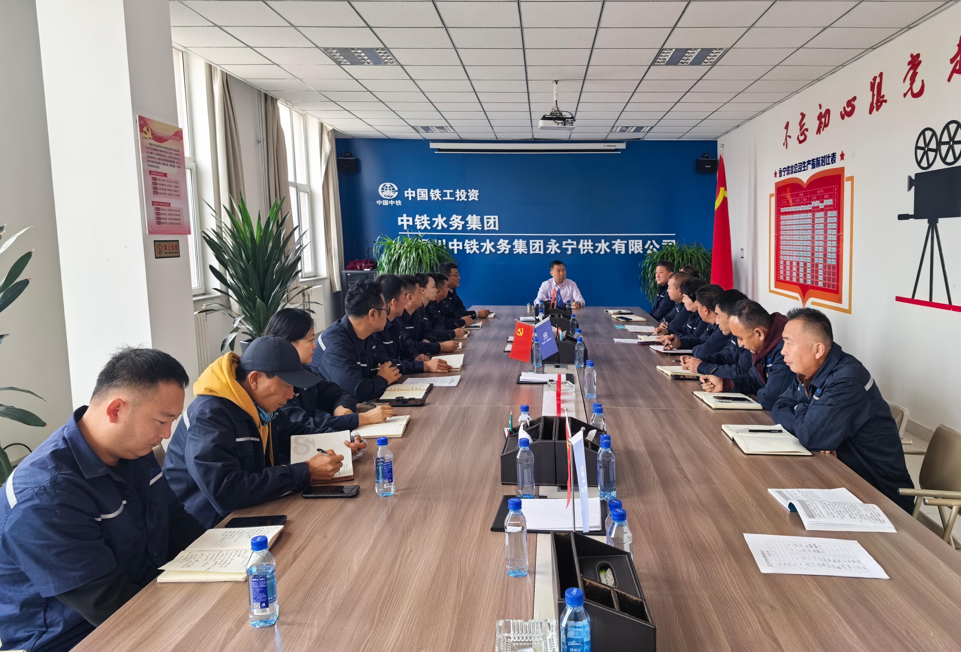 大干100天 决胜保目标③|爱游戏在线官网_爱游戏（中国）永宁供水公司：迎难而上显担当 实干笃行促发展