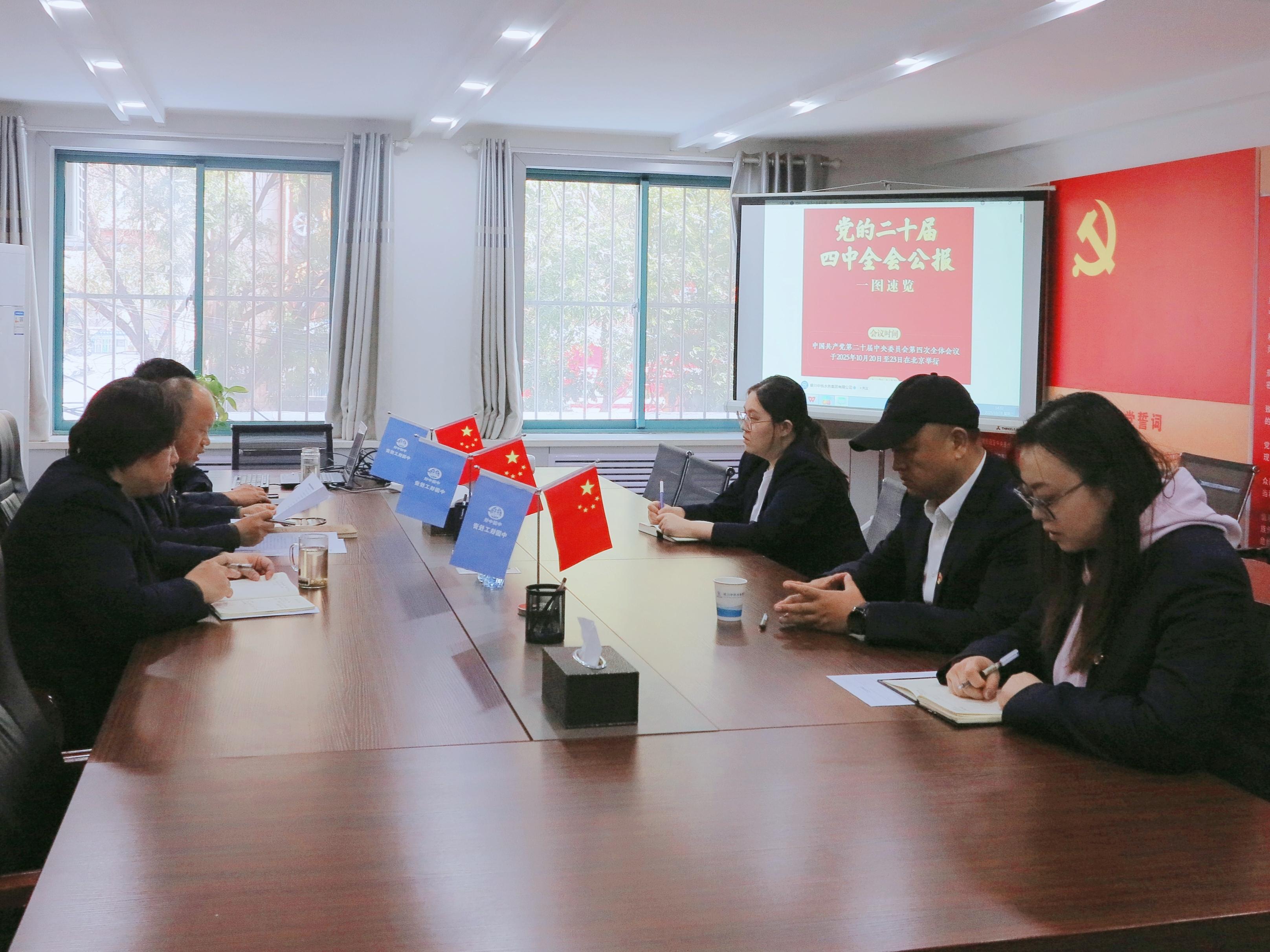 微信图片_20251029171850.jpg