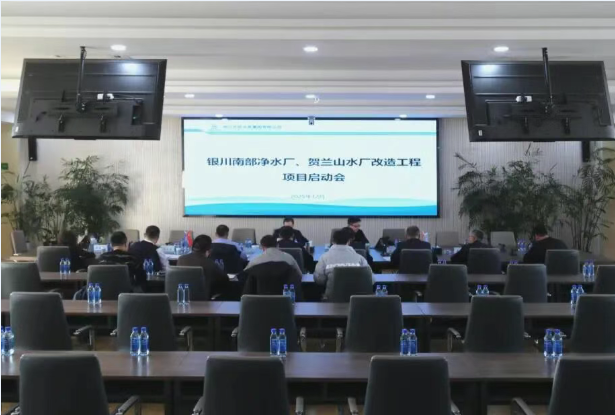微信图片_2026-01-05_093646_612.png