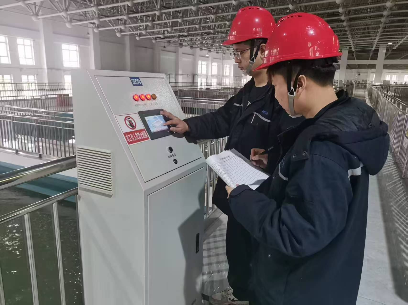 大干100天 决胜保目标⑫|爱游戏在线官网_爱游戏（中国）团委：百日攻坚“青”力担当 水润万家“青”春建功