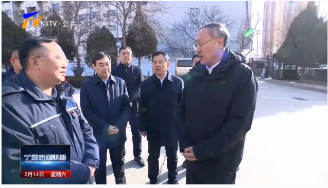 自治区党委书记、人大常委会主任李邑飞赴爱游戏在线官网_爱游戏(中国)慰问一线职工