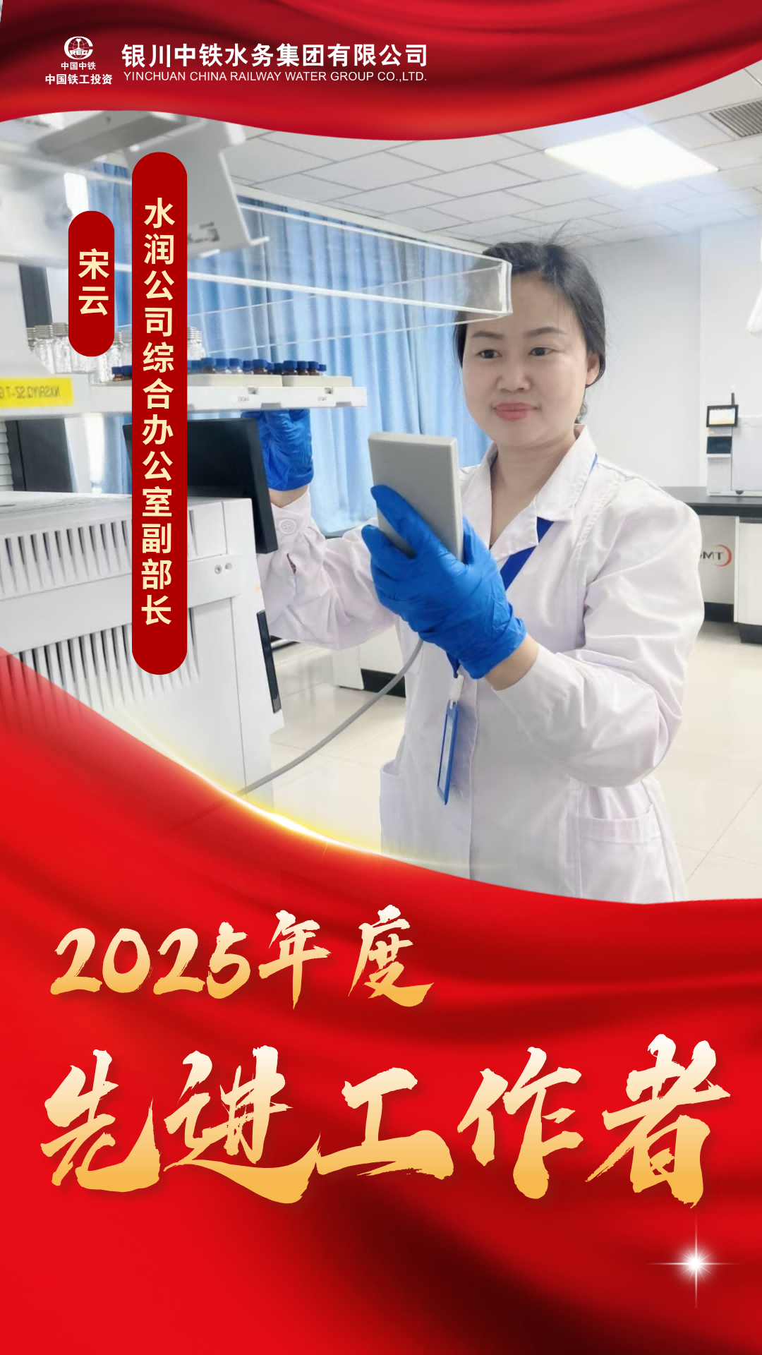 跟随精彩瞬间,致敬每一位奋斗者③