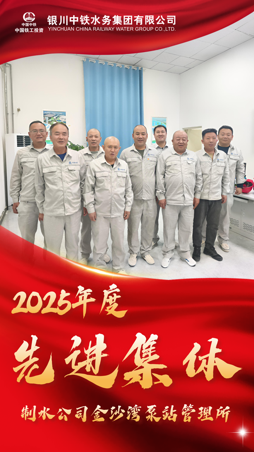 跟随精彩瞬间,致敬每一位奋斗者④